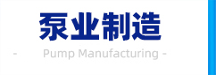 淄博钧正金年会有限公司